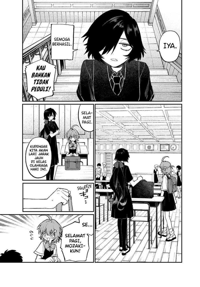 Nakinagi Chapter 01