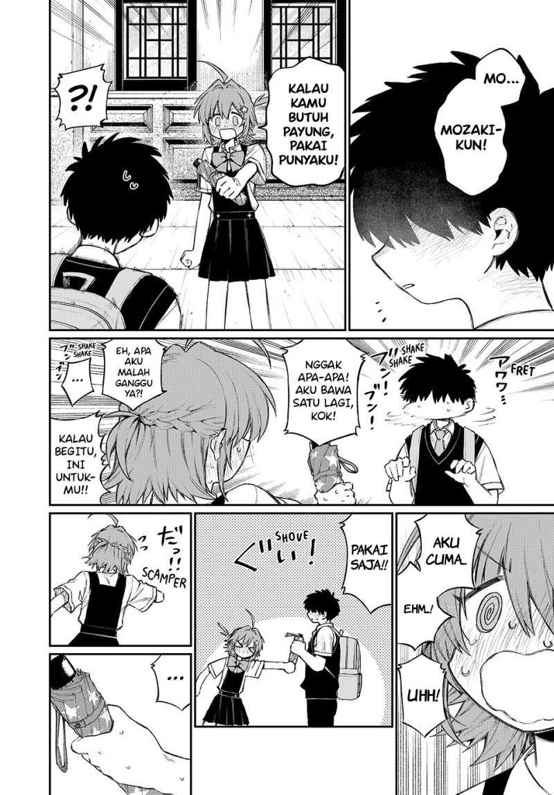 Nakinagi Chapter 01