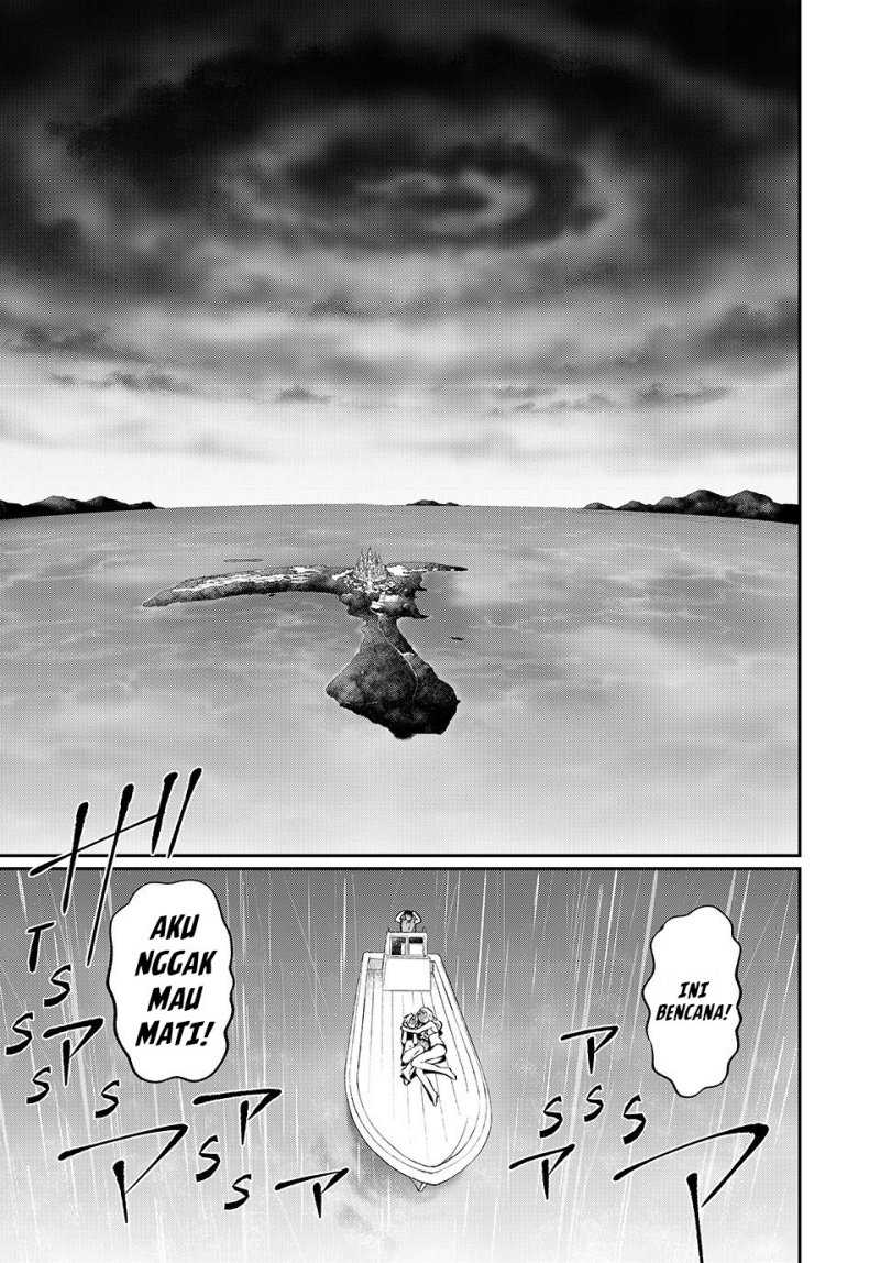 Nakinagi Chapter 01