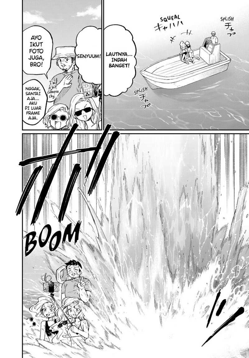 Nakinagi Chapter 01