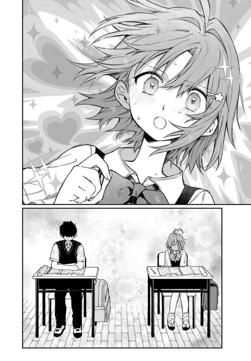 Nakinagi Chapter 01