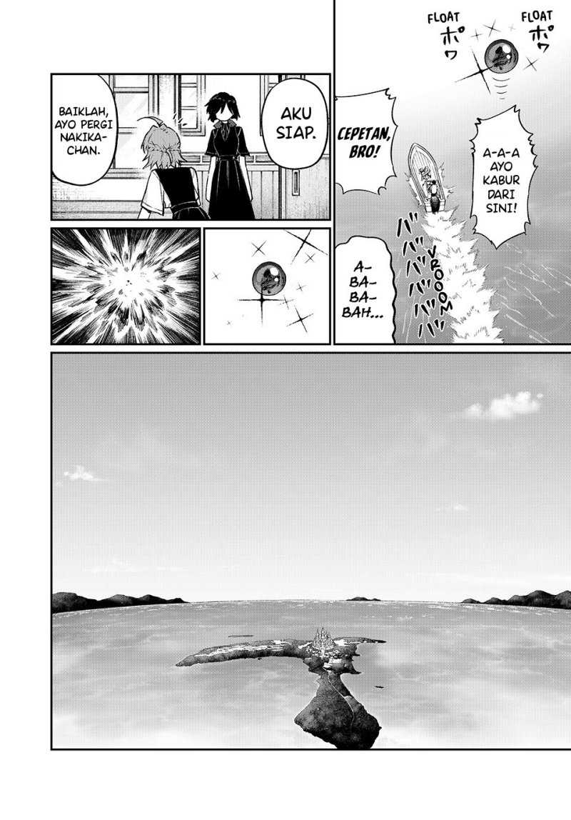 Nakinagi Chapter 01