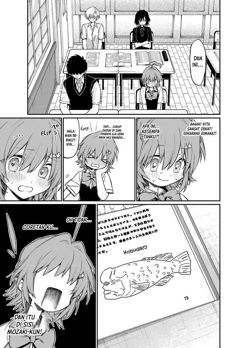 Nakinagi Chapter 02