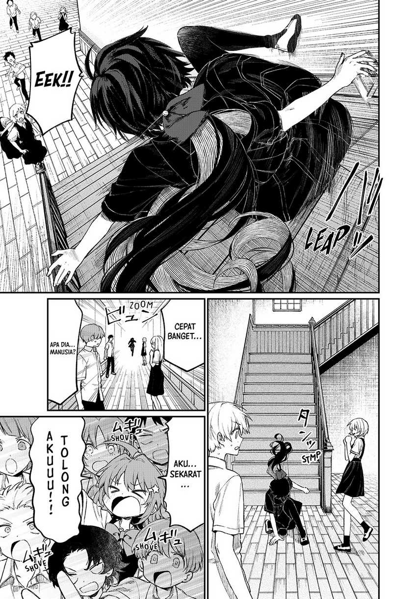 Nakinagi Chapter 02