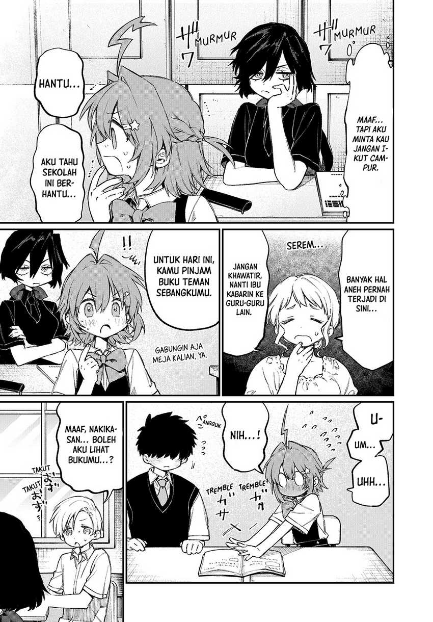 Nakinagi Chapter 02