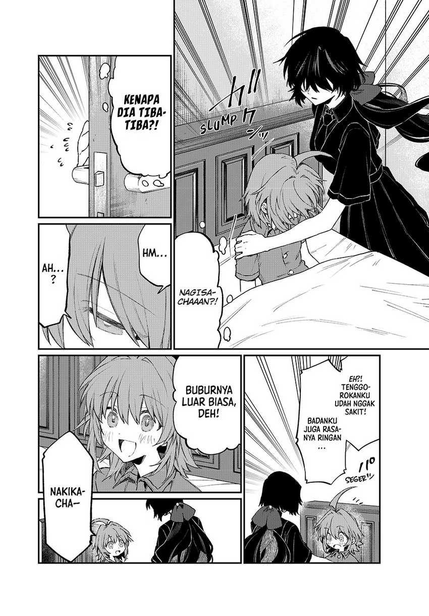Nakinagi Chapter 05