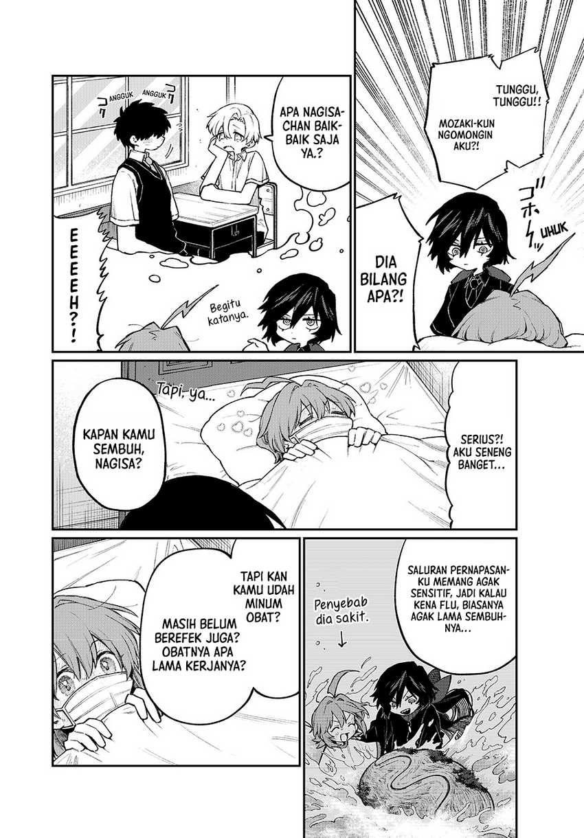 Nakinagi Chapter 05