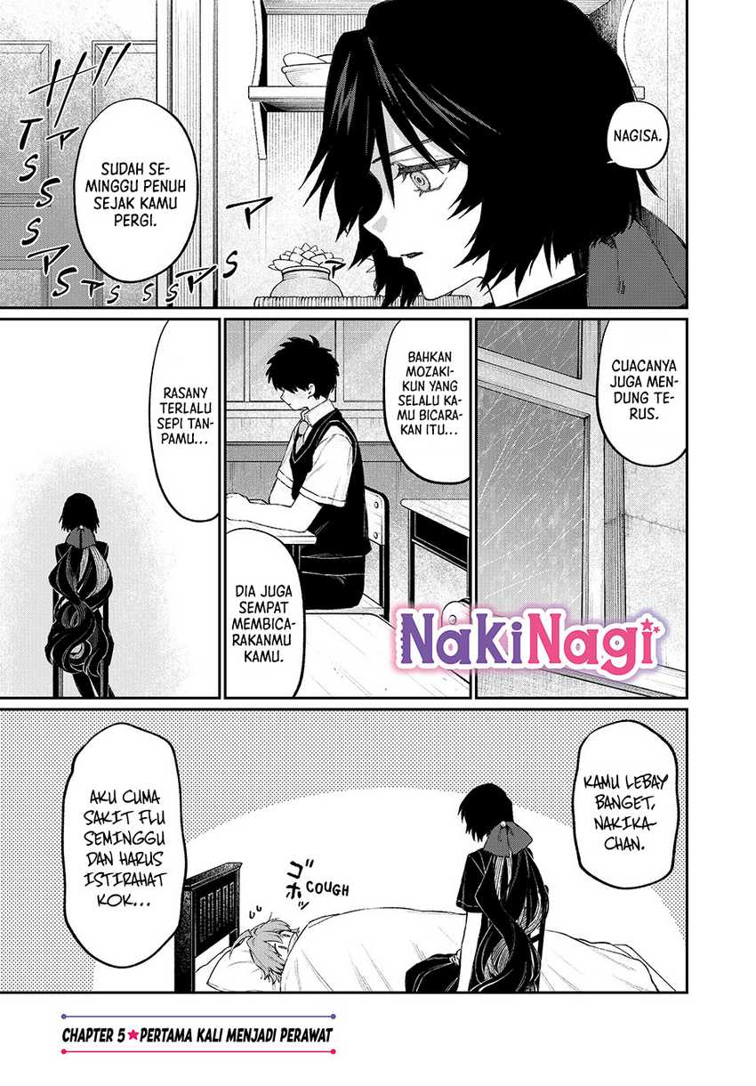 Nakinagi Chapter 05