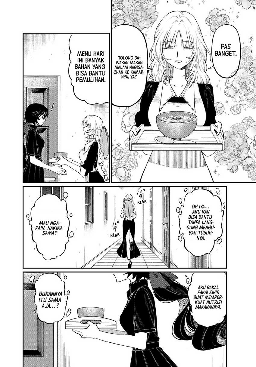 Nakinagi Chapter 05