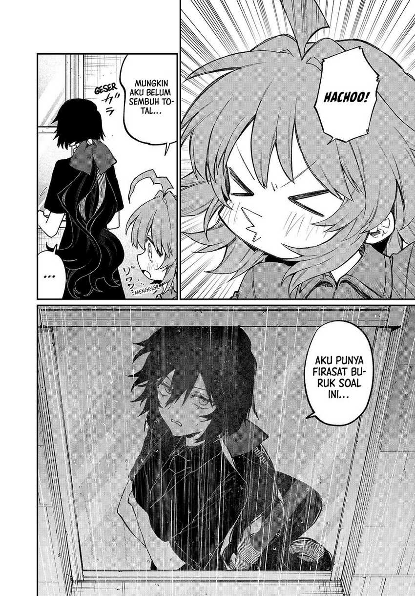 Nakinagi Chapter 05