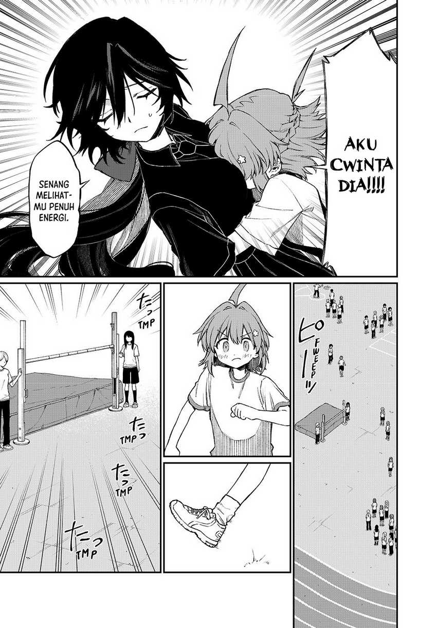 Nakinagi Chapter 06