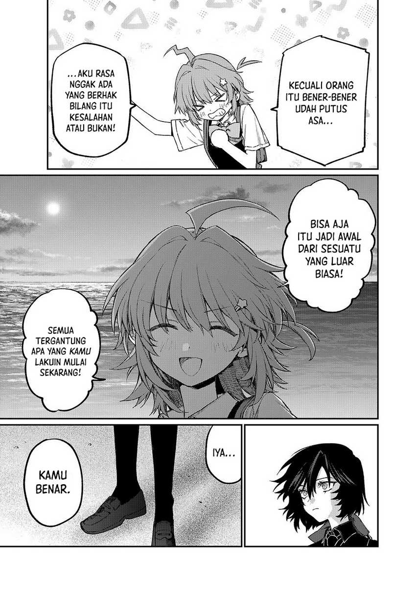 Nakinagi Chapter 06