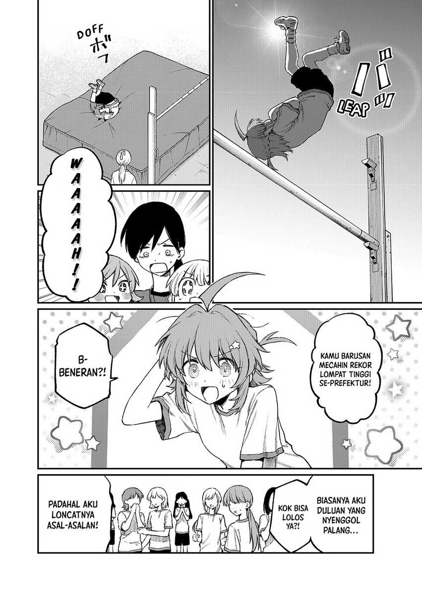Nakinagi Chapter 06