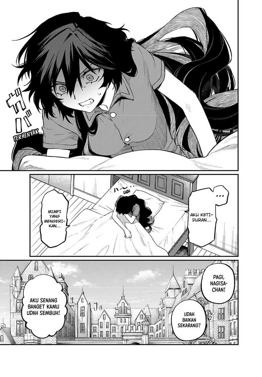 Nakinagi Chapter 06