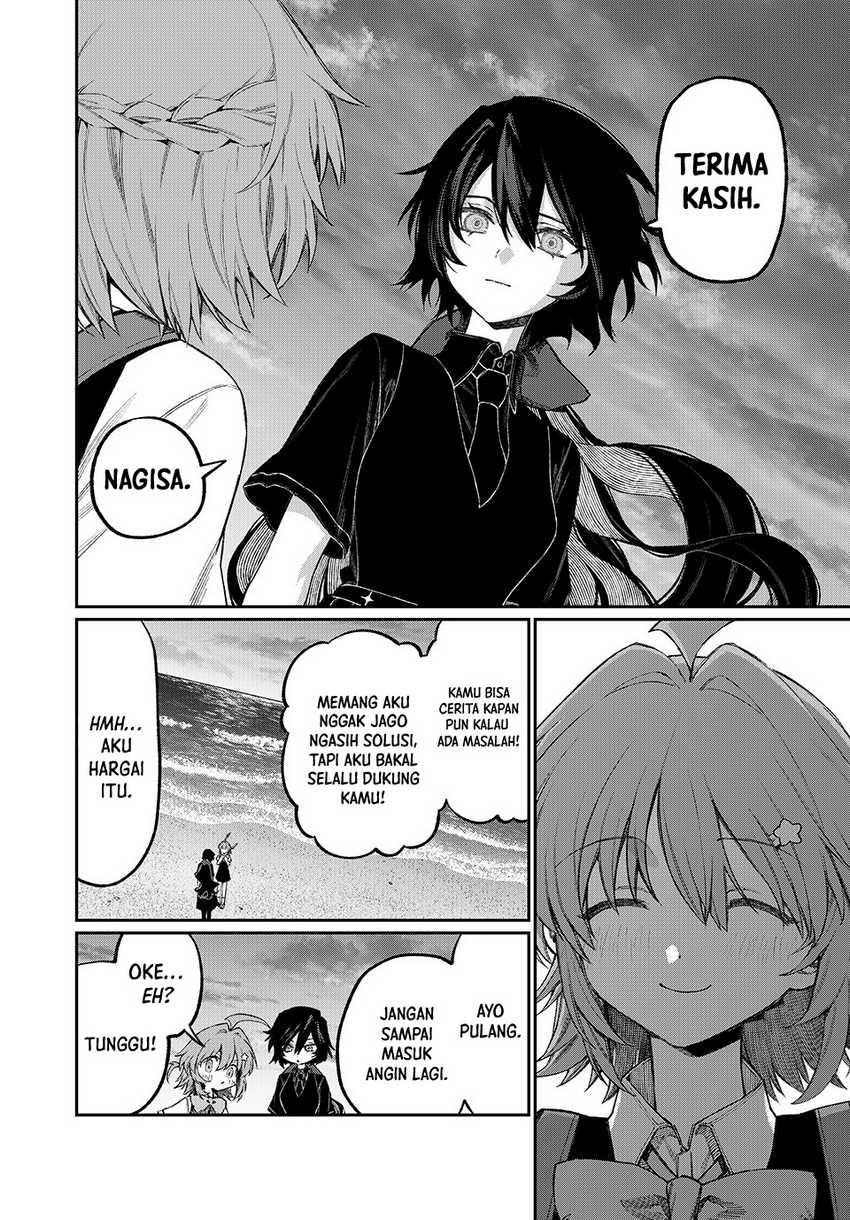 Nakinagi Chapter 06