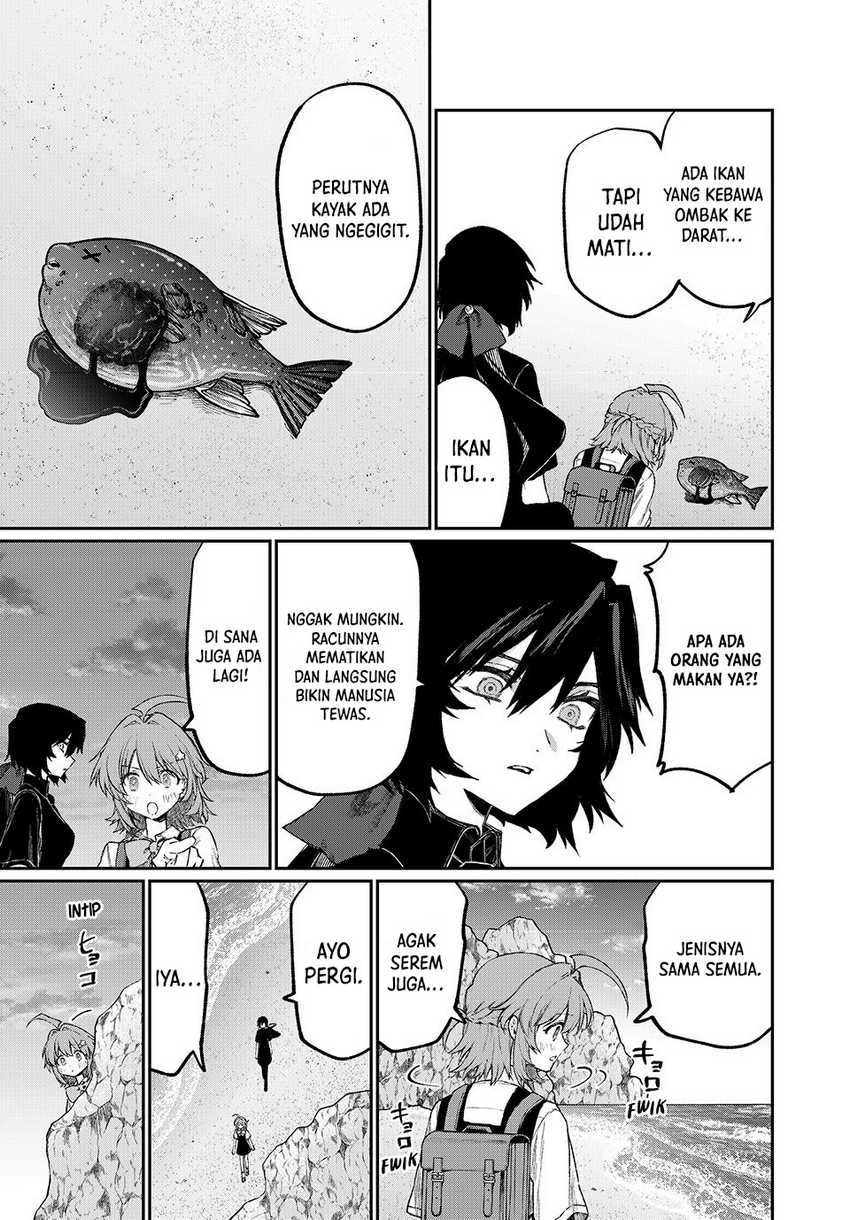 Nakinagi Chapter 06