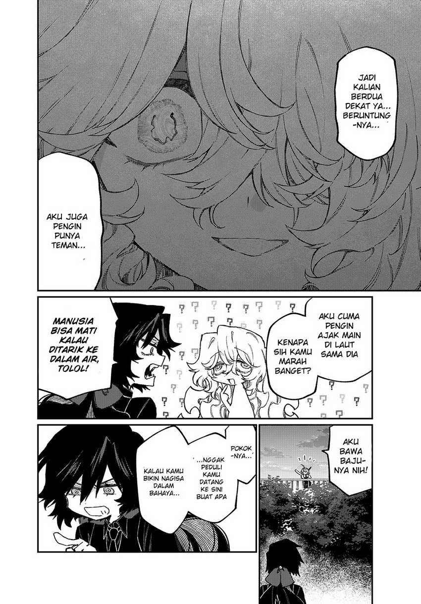 Nakinagi Chapter 07