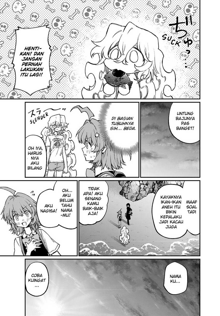 Nakinagi Chapter 07