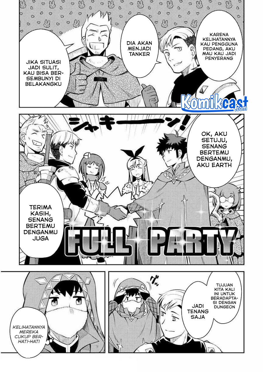 Toaru Ossan no VRMMO Katsudouki Chapter 71