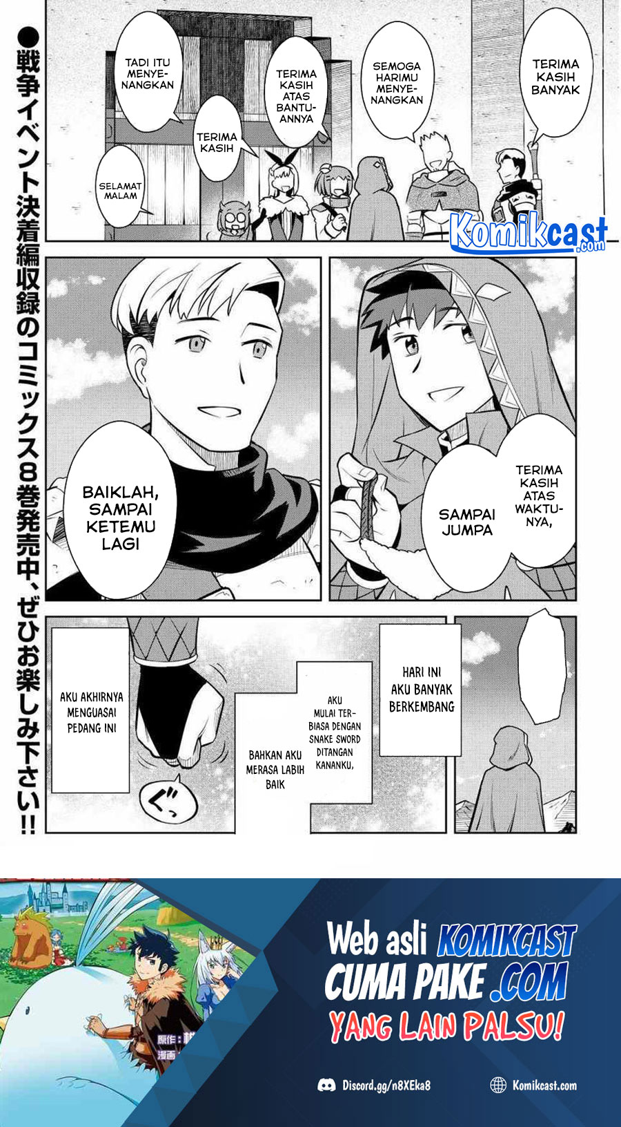 Toaru Ossan no VRMMO Katsudouki Chapter 71