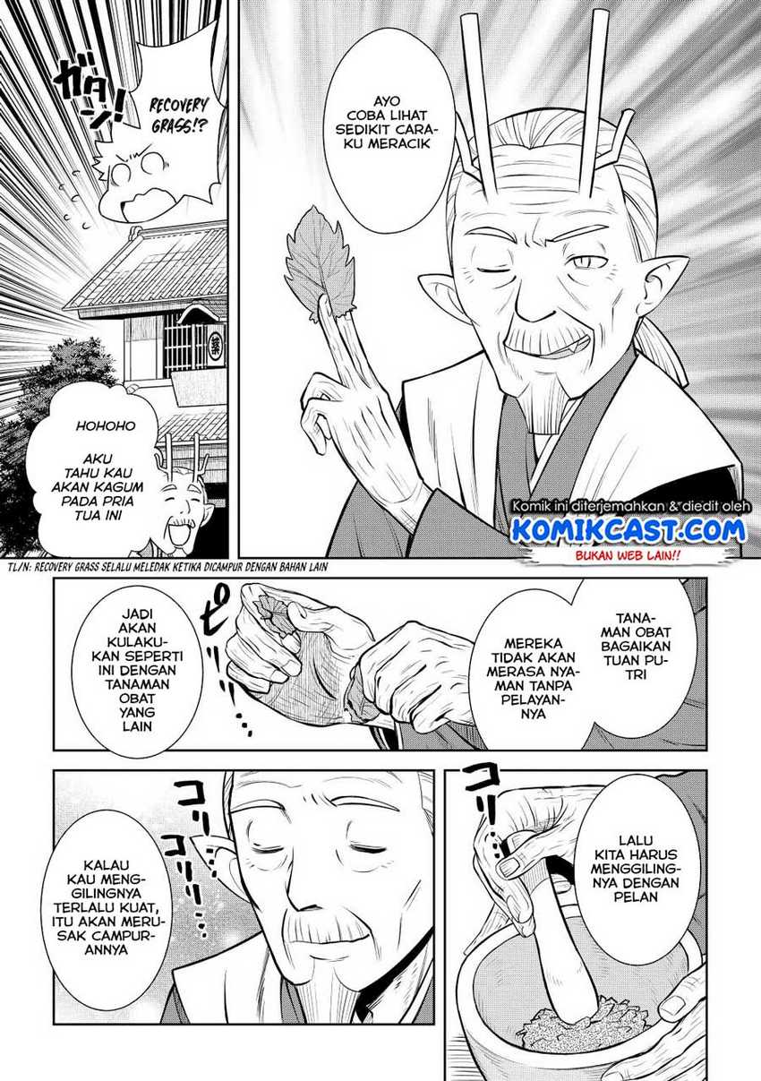 Toaru Ossan no VRMMO Katsudouki Chapter 76