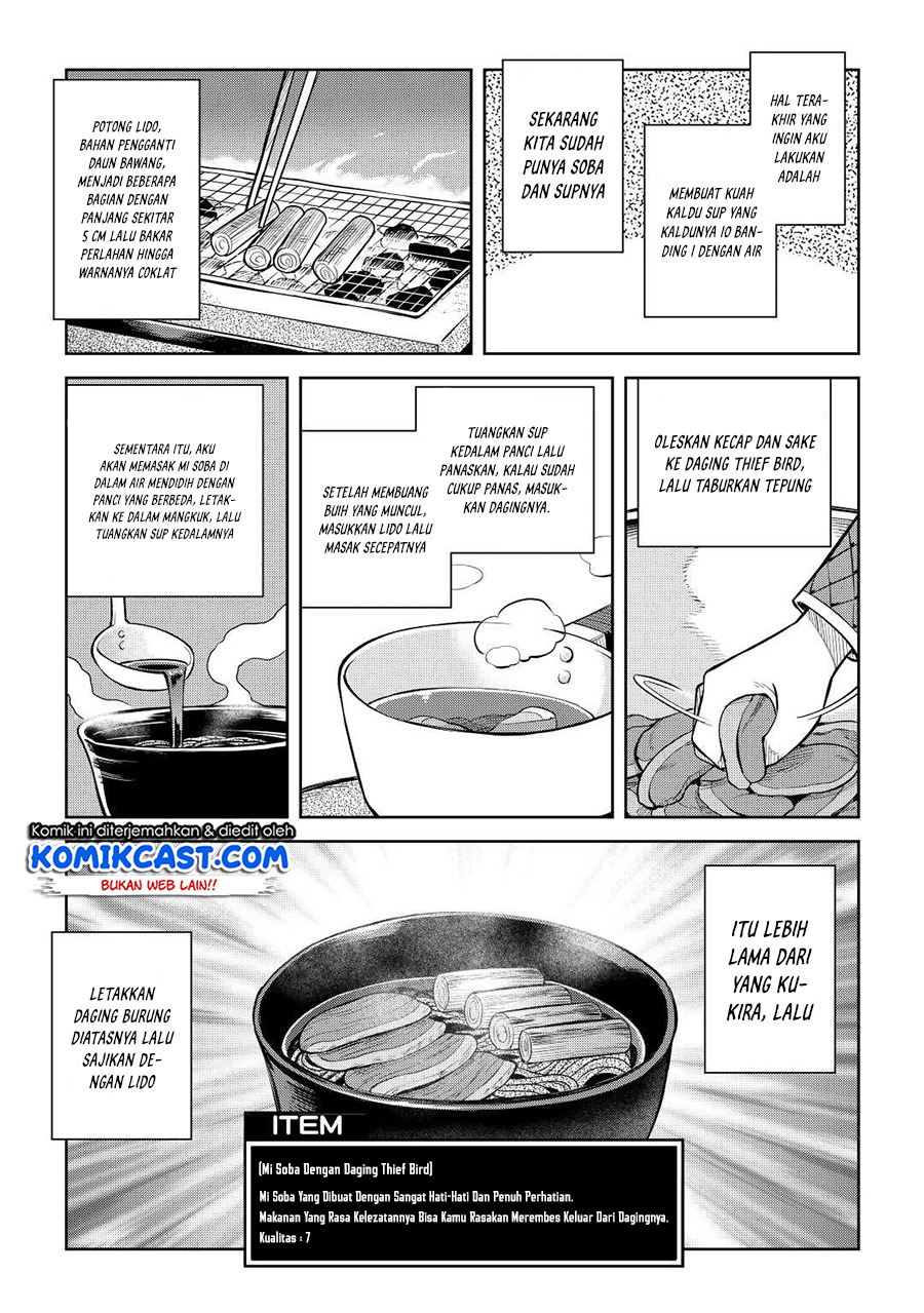 Toaru Ossan no VRMMO Katsudouki Chapter 77