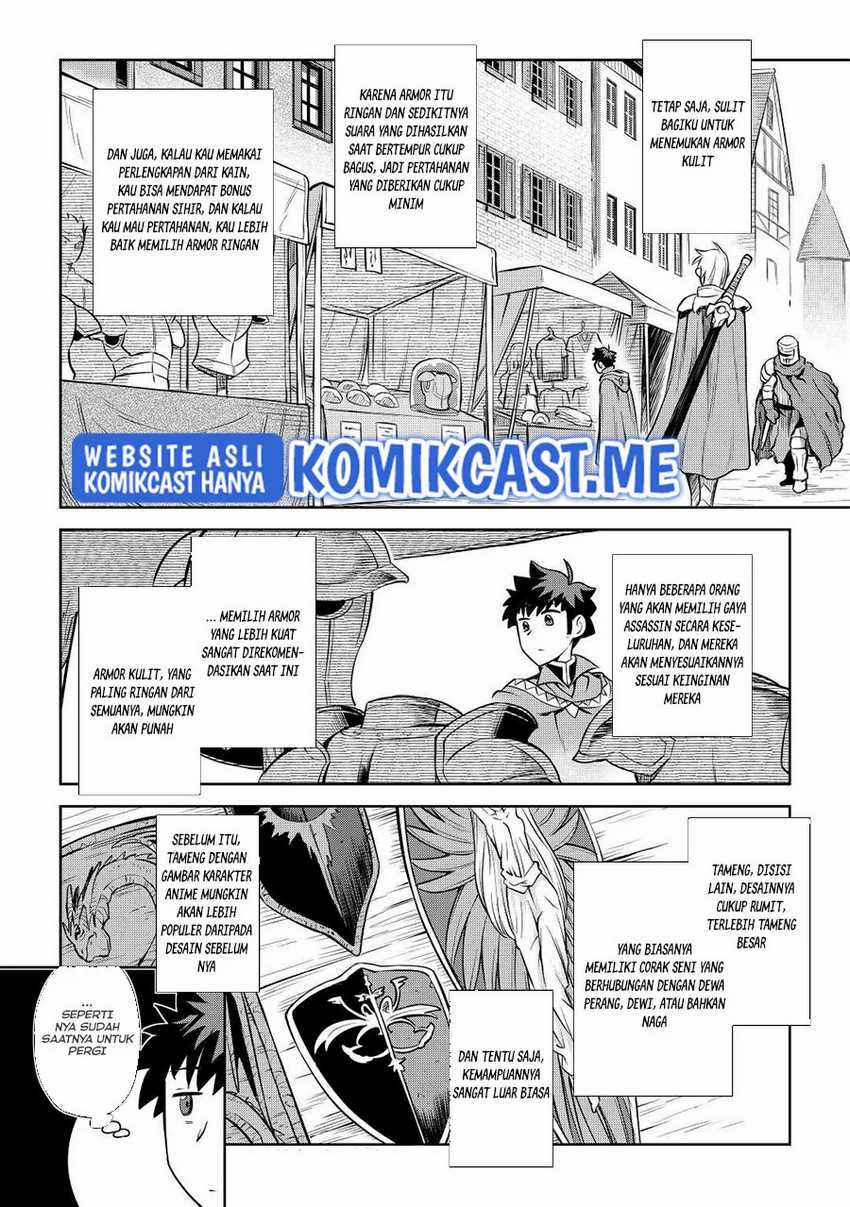 Toaru Ossan no VRMMO Katsudouki Chapter 83