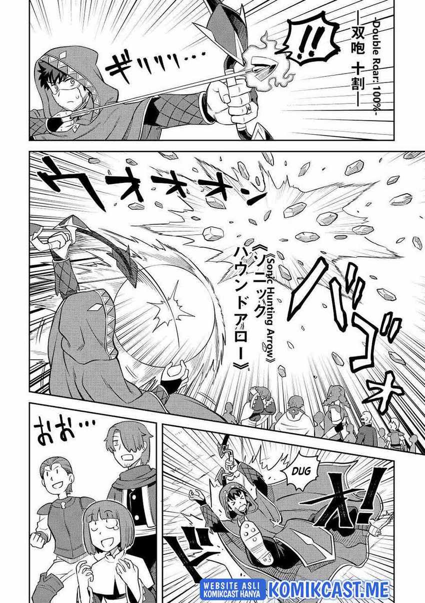 Toaru Ossan no VRMMO Katsudouki Chapter 84