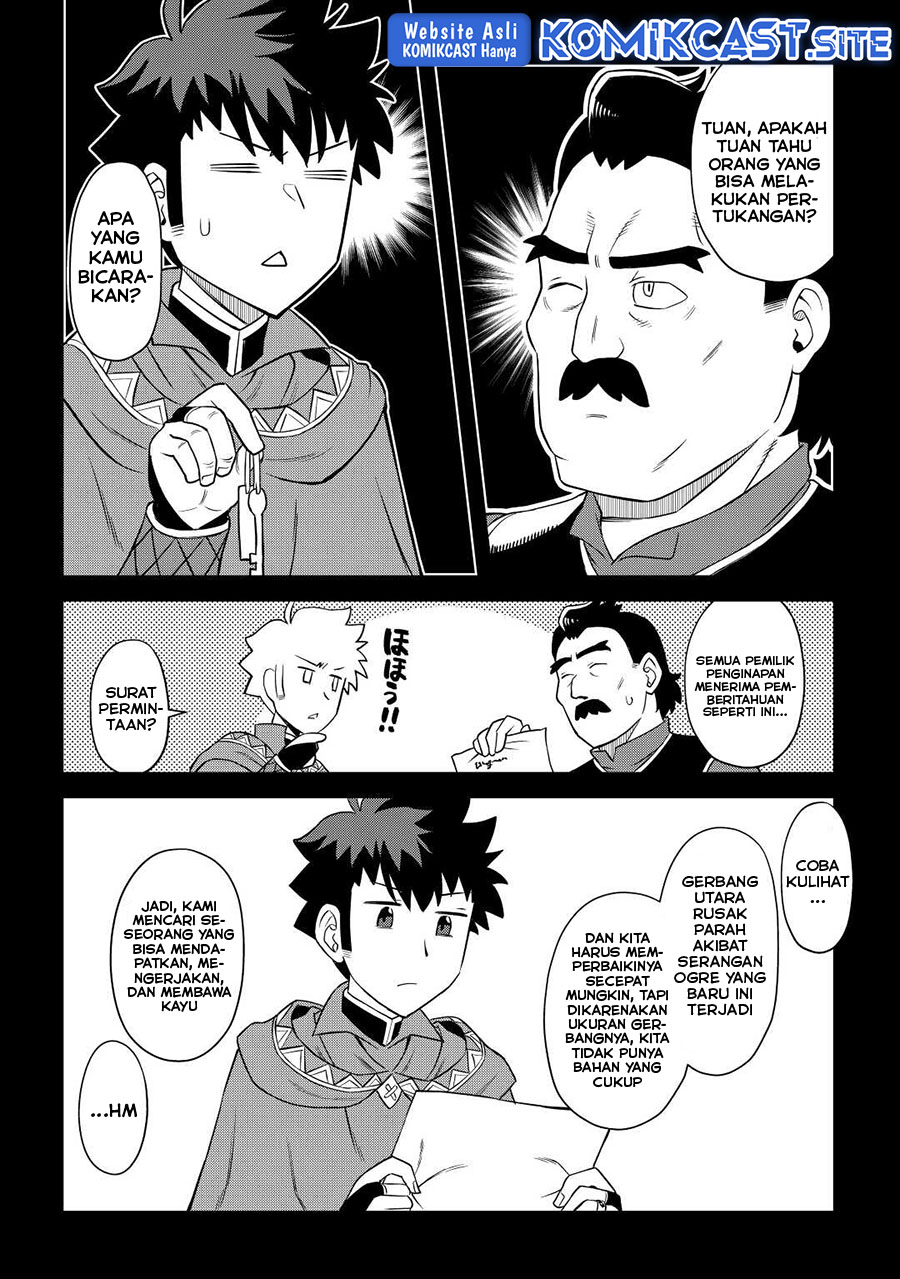 Toaru Ossan no VRMMO Katsudouki Chapter 87