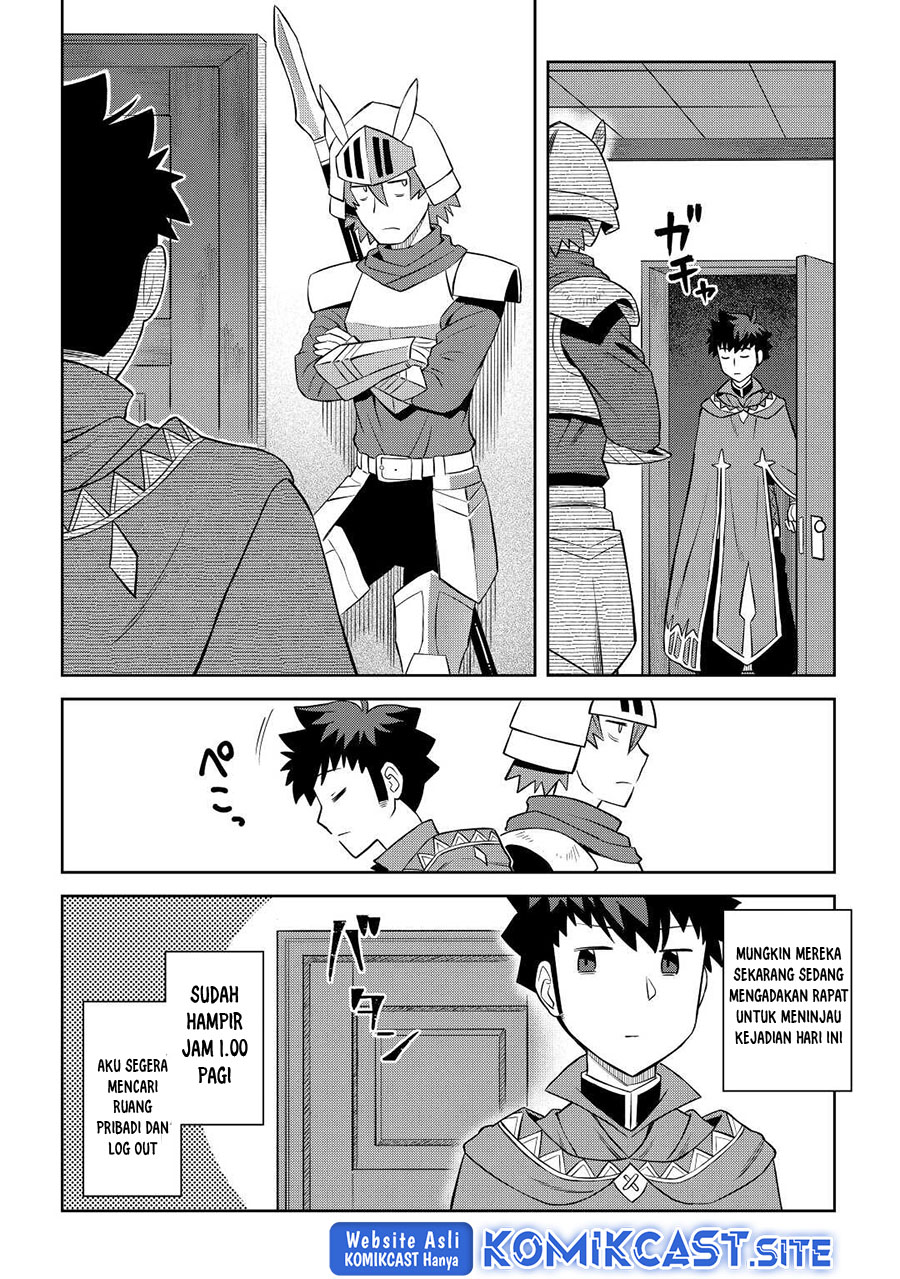 Toaru Ossan no VRMMO Katsudouki Chapter 87