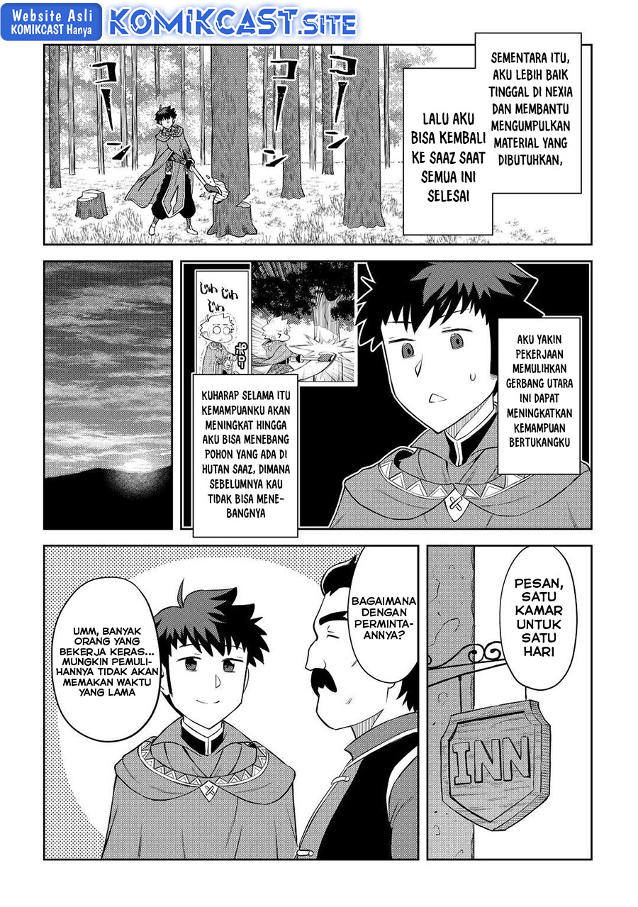 Toaru Ossan no VRMMO Katsudouki Chapter 87