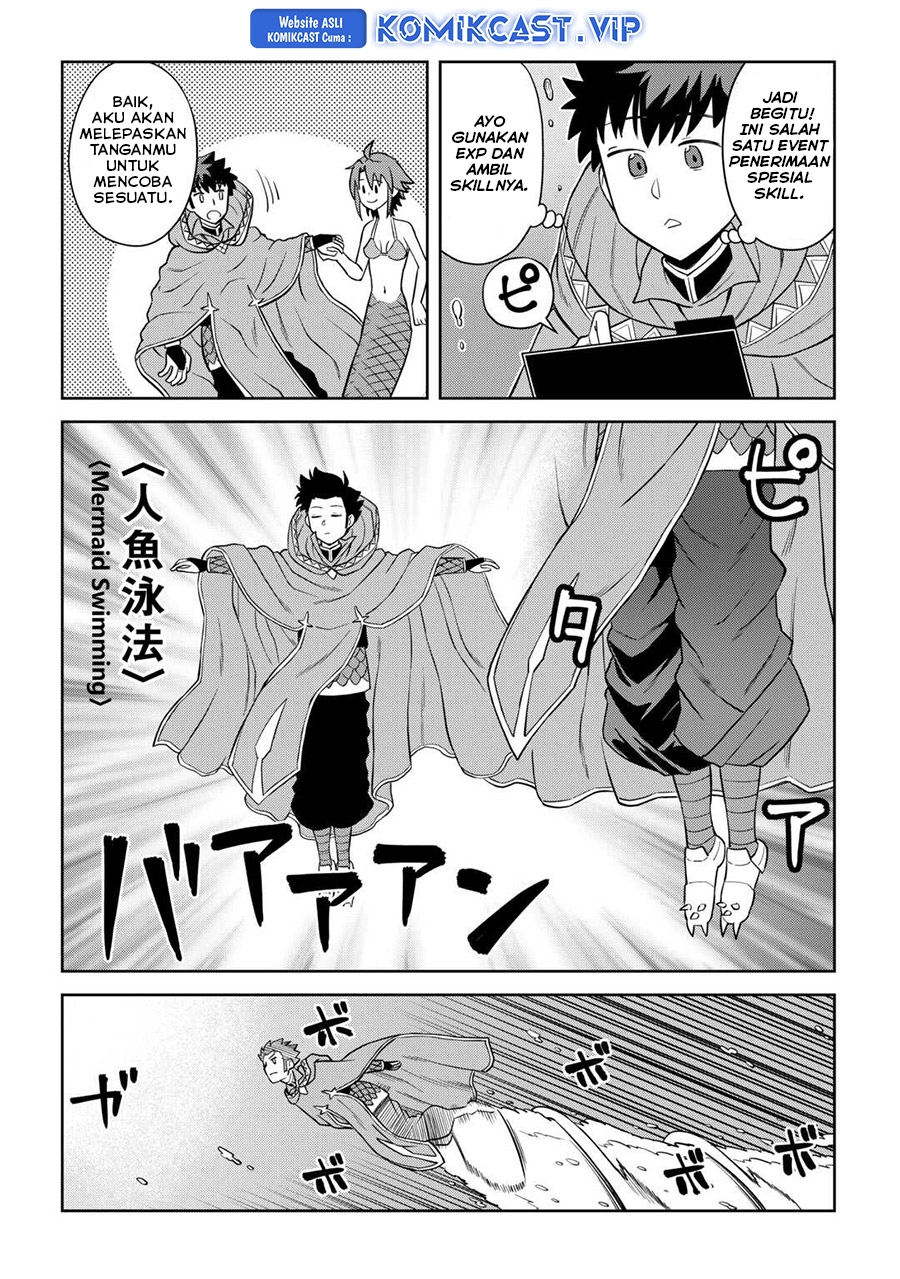 Toaru Ossan no VRMMO Katsudouki Chapter 91