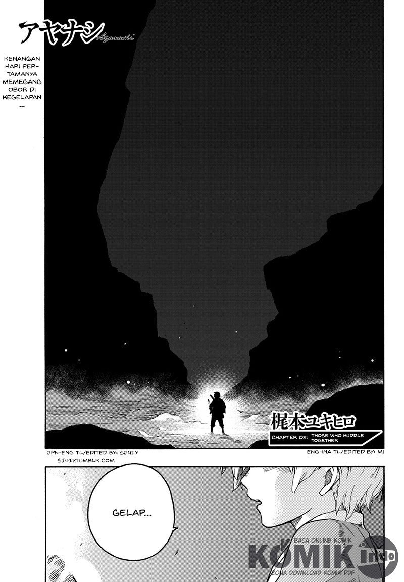 Ayanashi Chapter 02