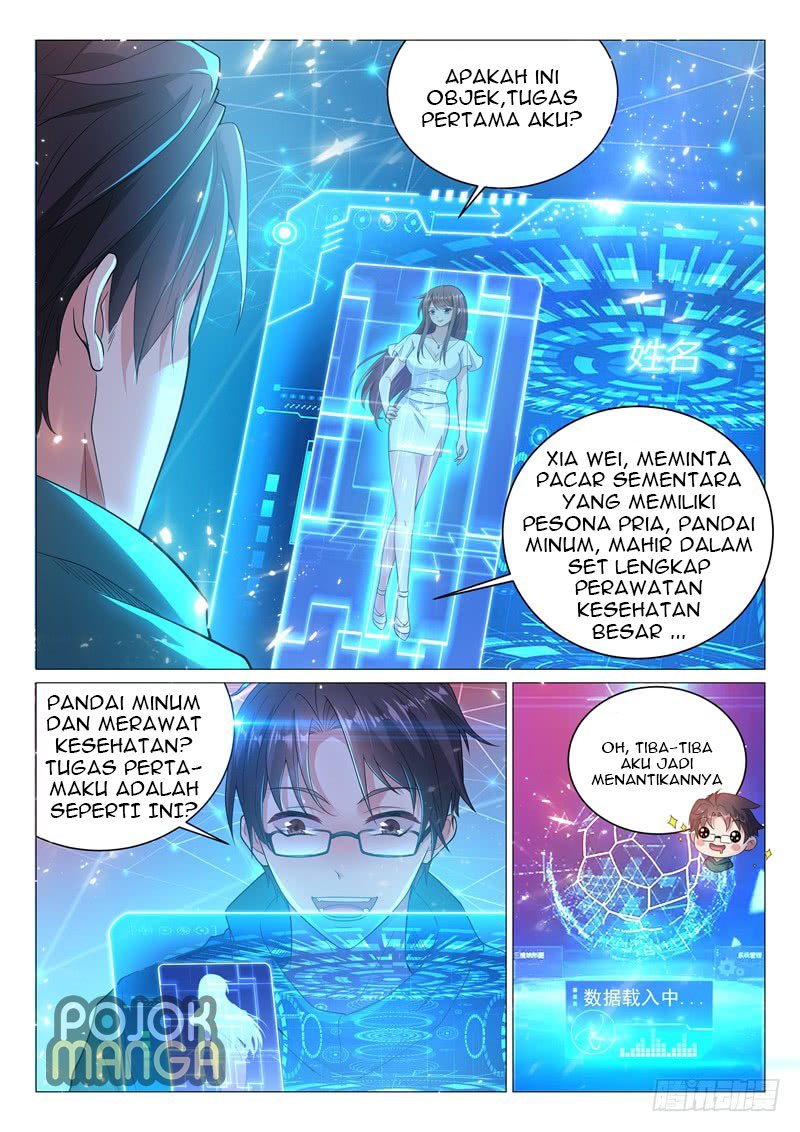 Super Shared Boyfriend System Chapter 01 page 15