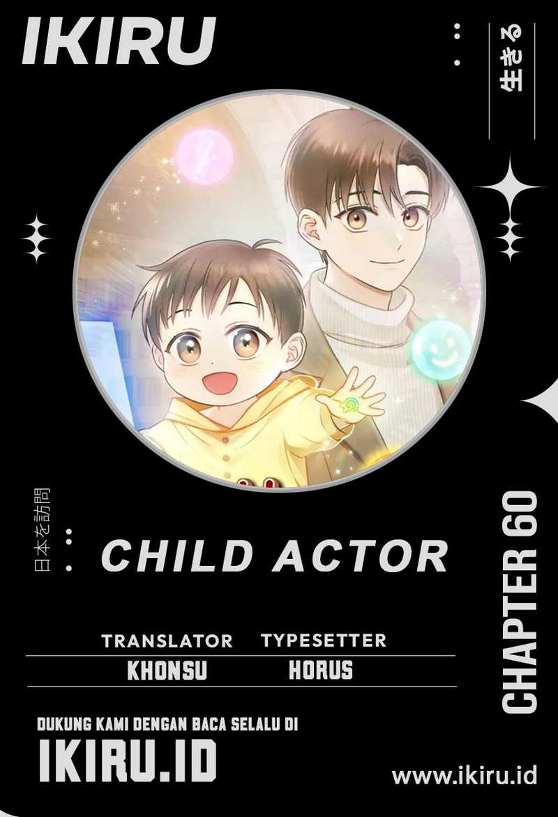 This Life Starts as a Child Actor Chapter 60