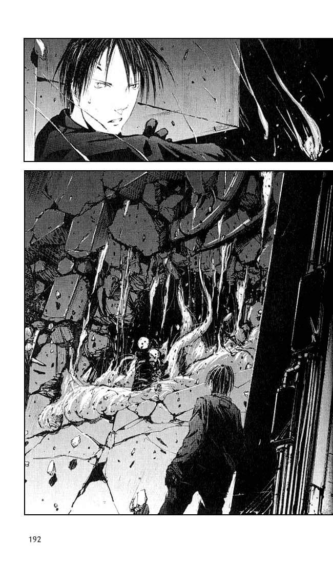 Blame! Chapter 07