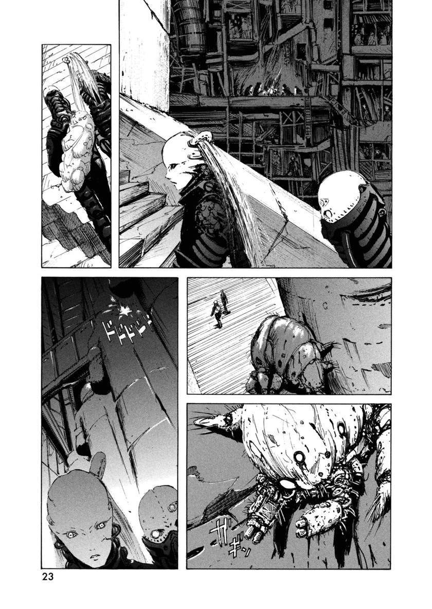 Blame! Chapter 1