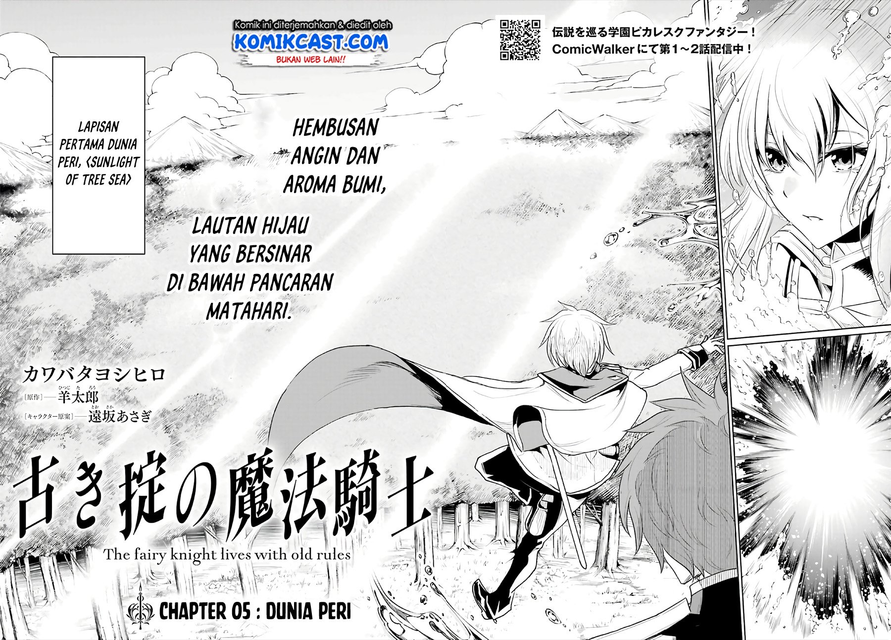 Furuki Okite no Mahou Kishi Chapter 05