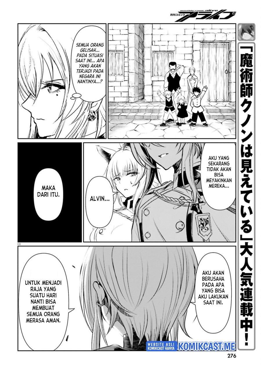 Furuki Okite No Mahou Kishi chapter 14 halaman 9