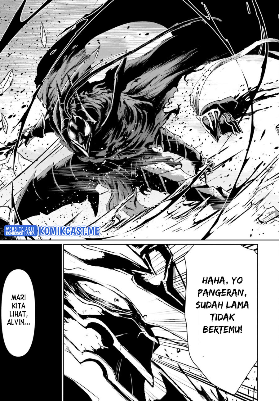 Furuki Okite No Mahou Kishi chapter 14 halaman 22