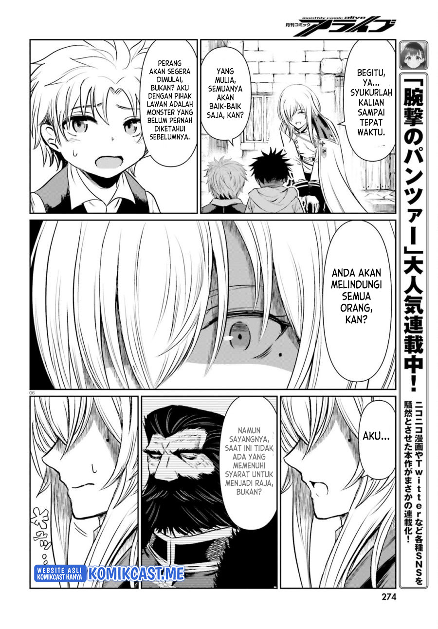 Furuki Okite No Mahou Kishi chapter 14 halaman 7