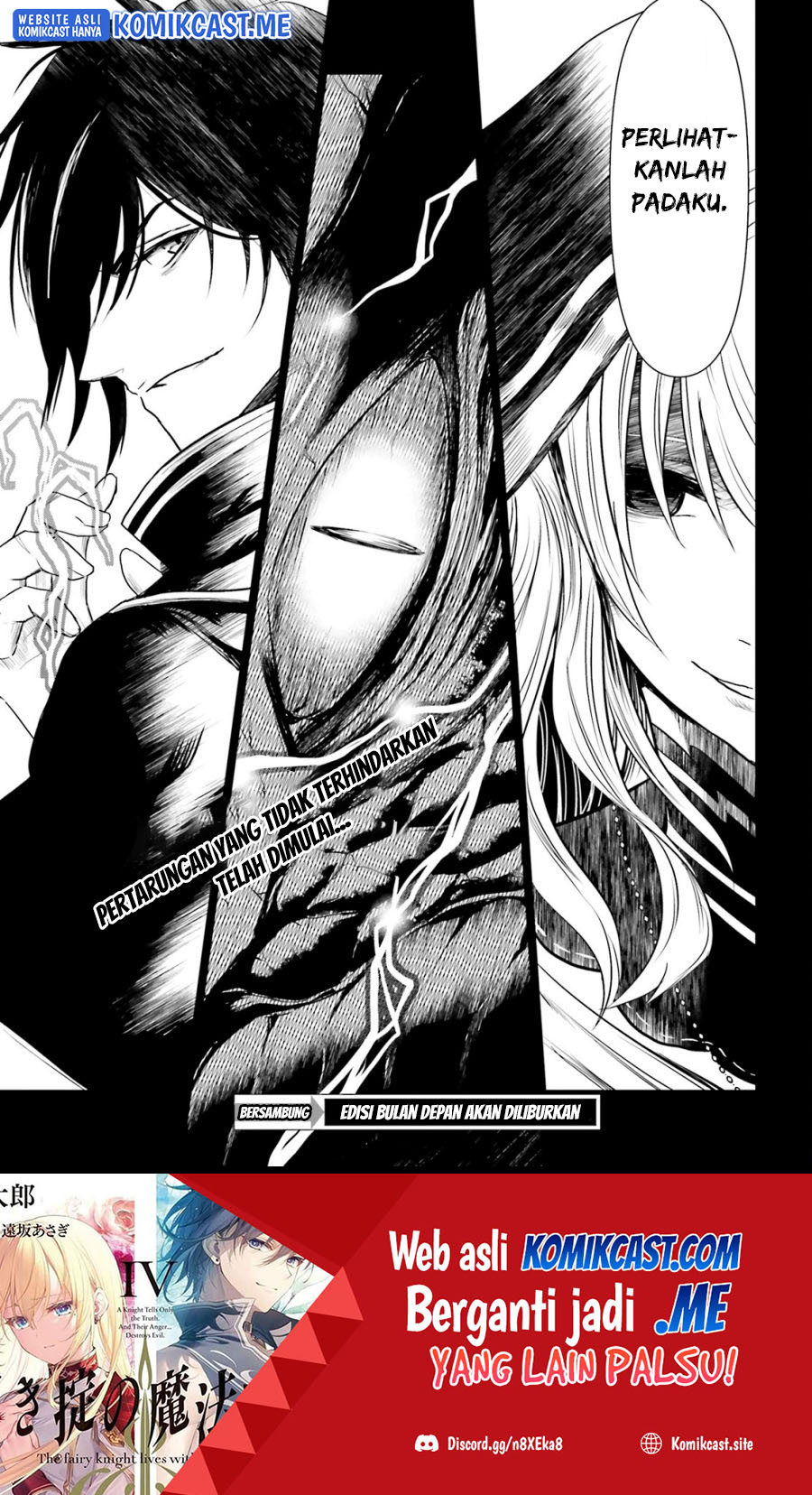 Furuki Okite No Mahou Kishi chapter 14 halaman 24