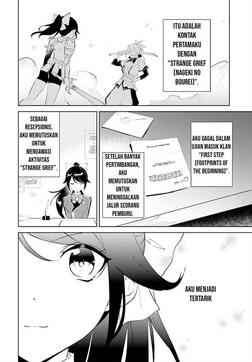 Nageki no Bourei wa Intai Shitai – Saijiyaku Hanta ni Yoru Saikiyou Patei Ikusei Jutsu Chapter 41