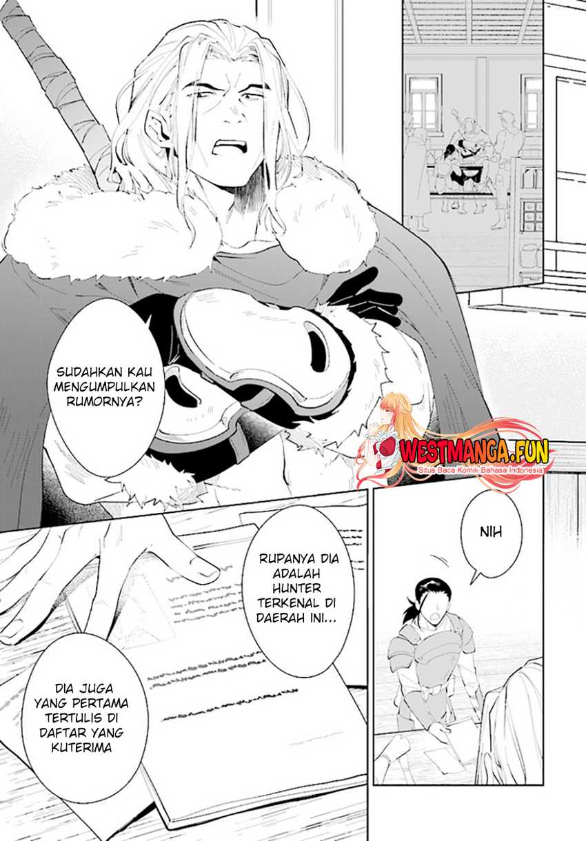 Nageki no Bourei wa Intai Shitai – Saijiyaku Hanta ni Yoru Saikiyou Patei Ikusei Jutsu Chapter 43