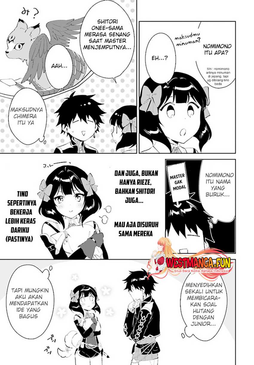 Nageki no Bourei wa Intai Shitai – Saijiyaku Hanta ni Yoru Saikiyou Patei Ikusei Jutsu Chapter 43