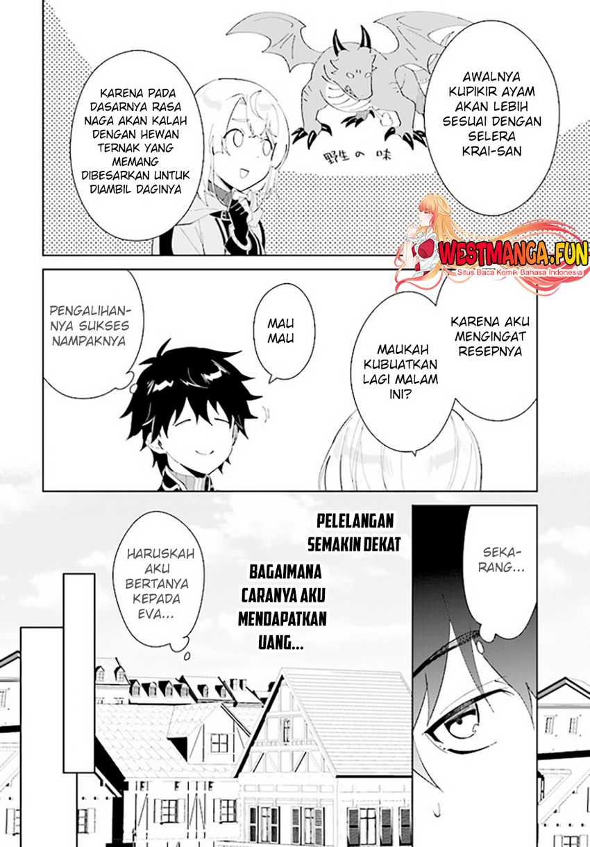 Nageki no Bourei wa Intai Shitai – Saijiyaku Hanta ni Yoru Saikiyou Patei Ikusei Jutsu Chapter 43