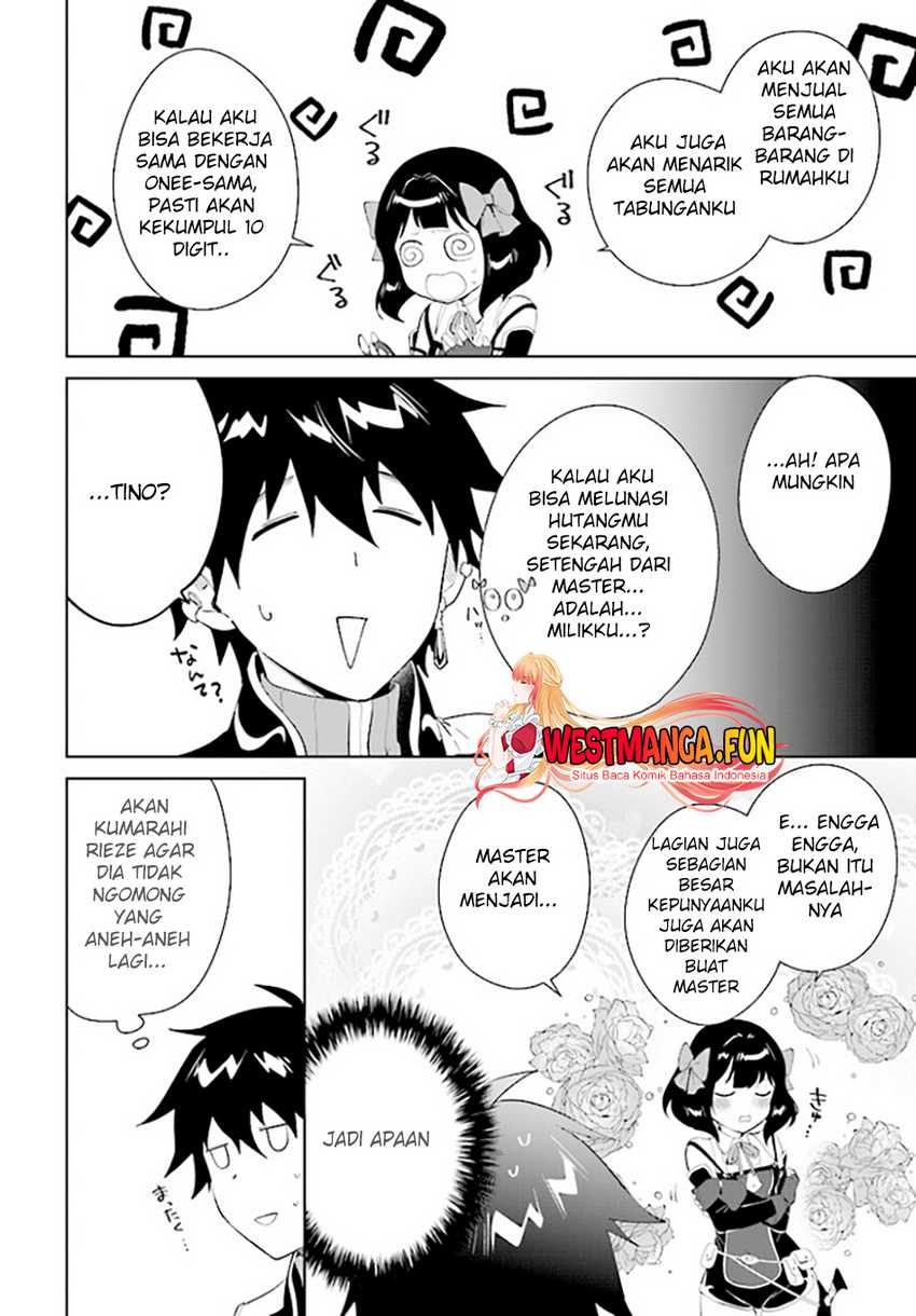 Nageki no Bourei wa Intai Shitai – Saijiyaku Hanta ni Yoru Saikiyou Patei Ikusei Jutsu Chapter 44