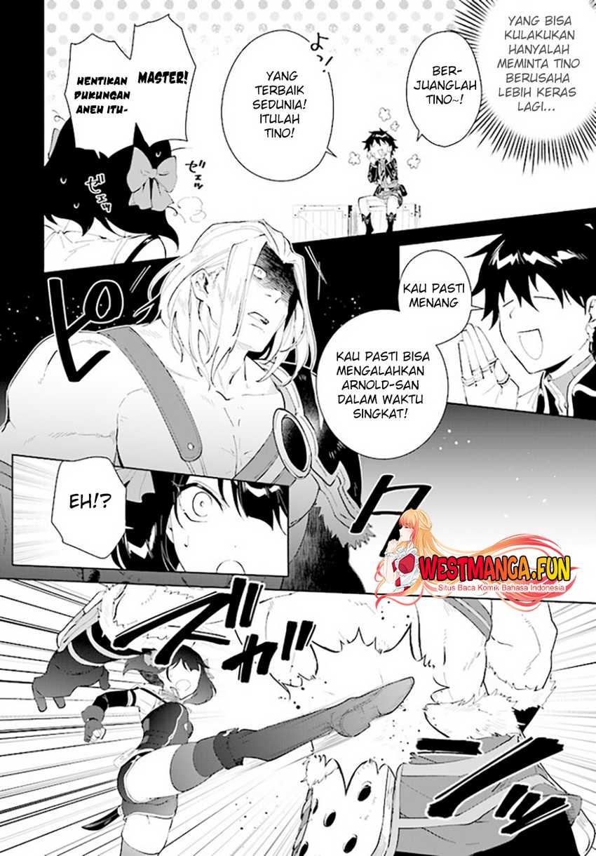 Nageki no Bourei wa Intai Shitai – Saijiyaku Hanta ni Yoru Saikiyou Patei Ikusei Jutsu Chapter 45