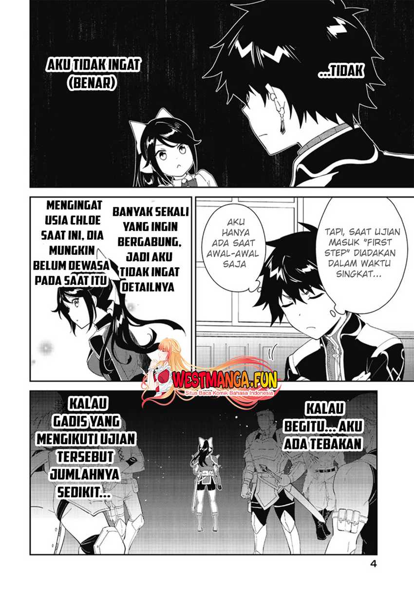 Nageki no Bourei wa Intai Shitai – Saijiyaku Hanta ni Yoru Saikiyou Patei Ikusei Jutsu Chapter 47