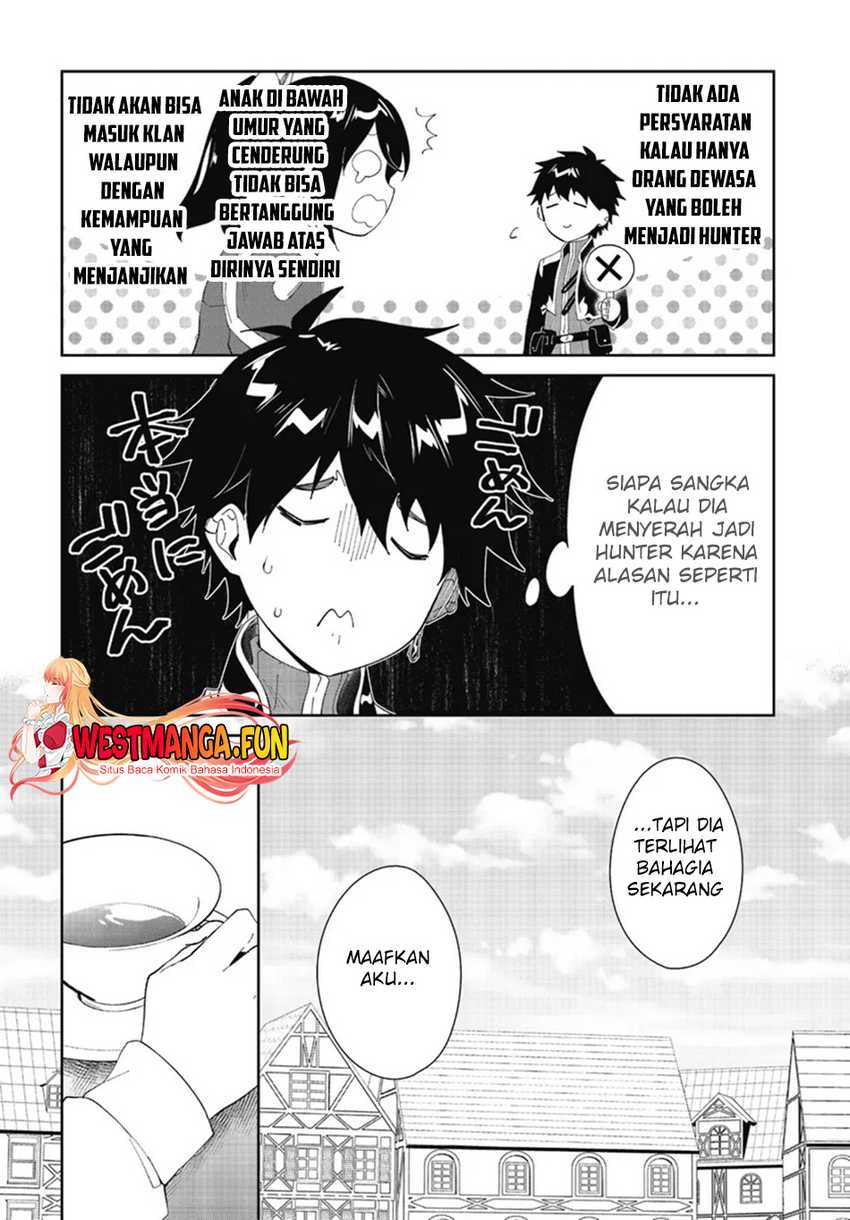 Nageki no Bourei wa Intai Shitai – Saijiyaku Hanta ni Yoru Saikiyou Patei Ikusei Jutsu Chapter 47